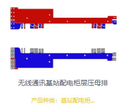 低壓91短视频版高清在线观看WWW接地線是什麽?