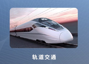 軟母線是什麽？有哪些應用？