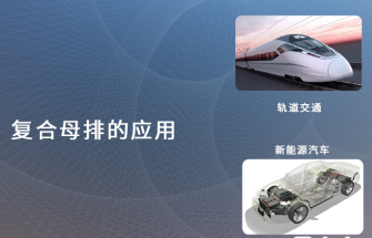 如何選擇性價比好的壓合91短视频版高清在线观看WWW