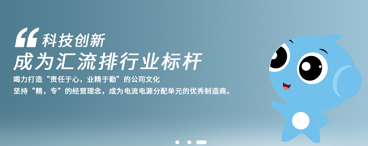 軟母線價格與這些工藝有關！